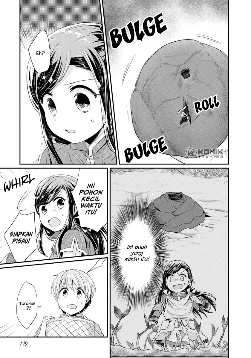 Honzuki no Gekokujou: Part 2